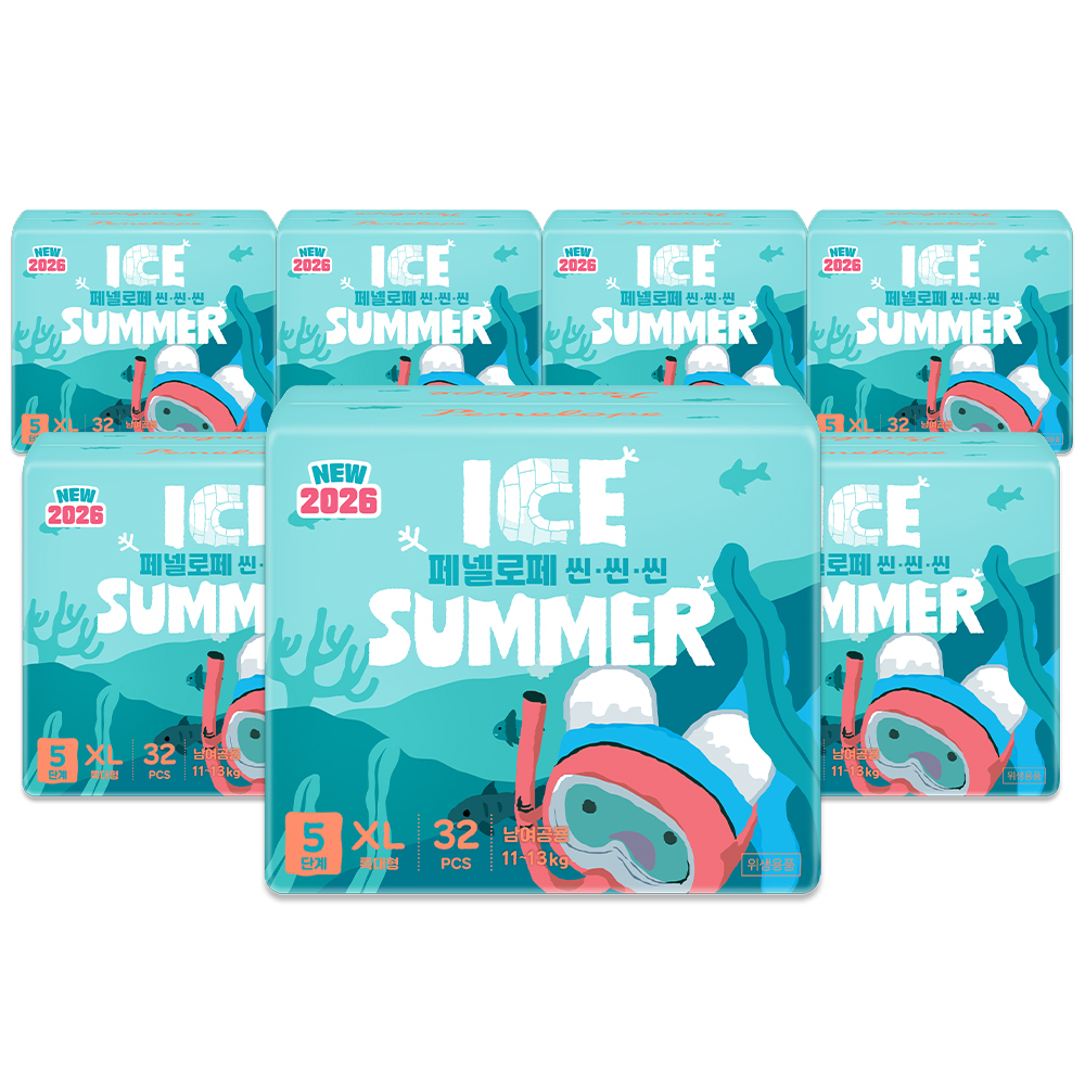 https://image.oliveyoung.co.kr/cfimages/cf-goods/uploads/images/thumbnails/10/0000/0025/B00000025718703ko.jpg?l=ko