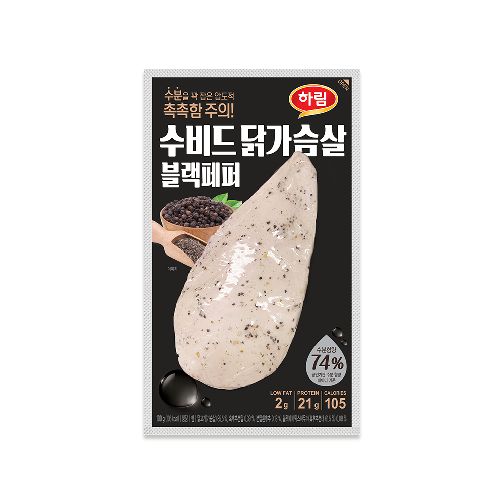 https://image.oliveyoung.co.kr/cfimages/cf-goods/uploads/images/thumbnails/10/0000/0025/B00000025719003ko.png?l=ko