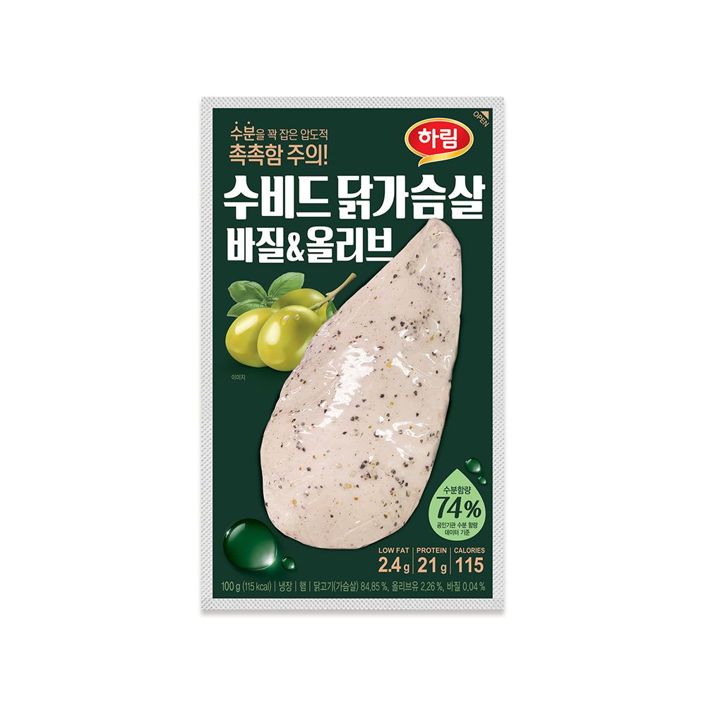 https://image.oliveyoung.co.kr/cfimages/cf-goods/uploads/images/thumbnails/10/0000/0025/B00000025719004ko.png?l=ko