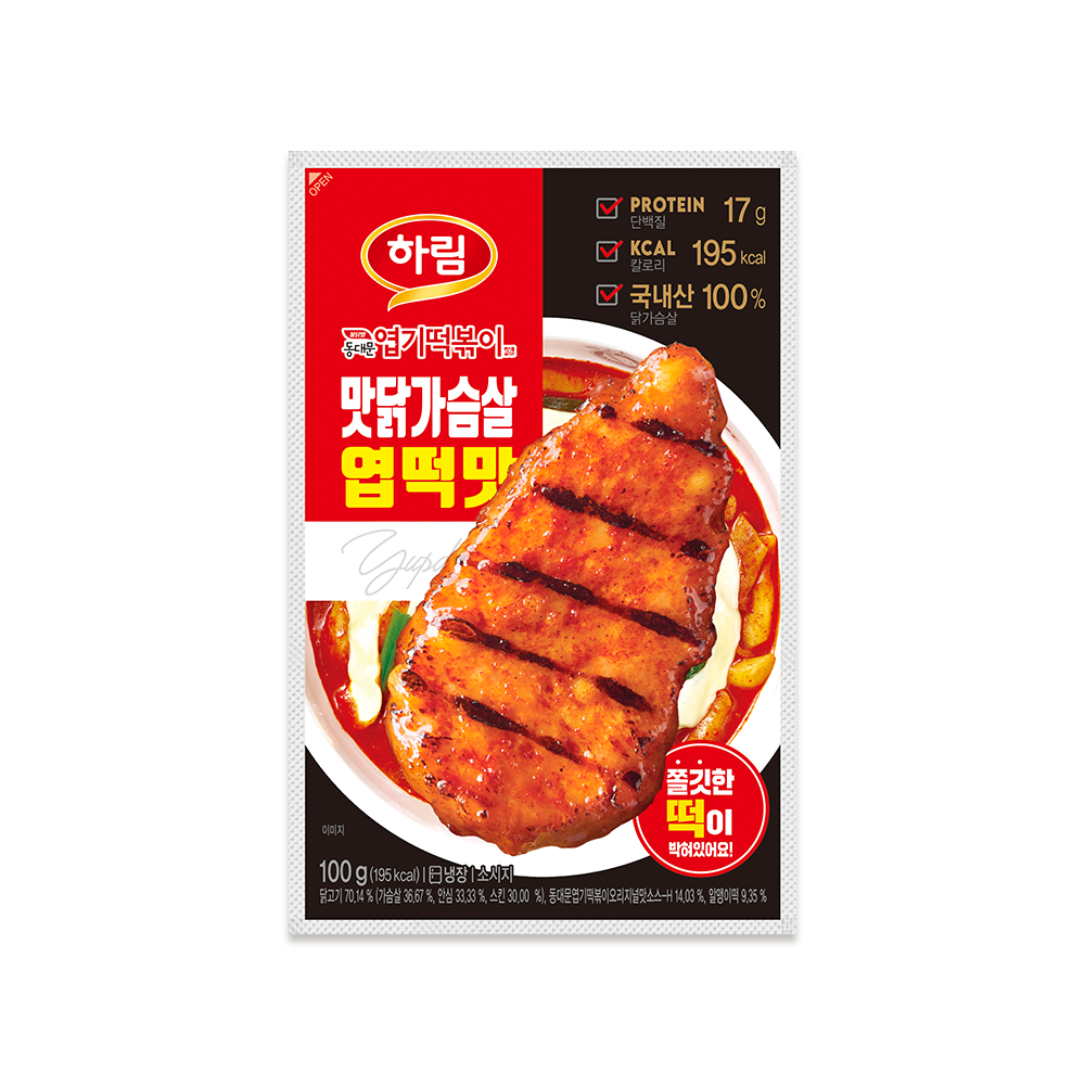 https://image.oliveyoung.co.kr/cfimages/cf-goods/uploads/images/thumbnails/10/0000/0025/B00000025731602ko.png?l=ko