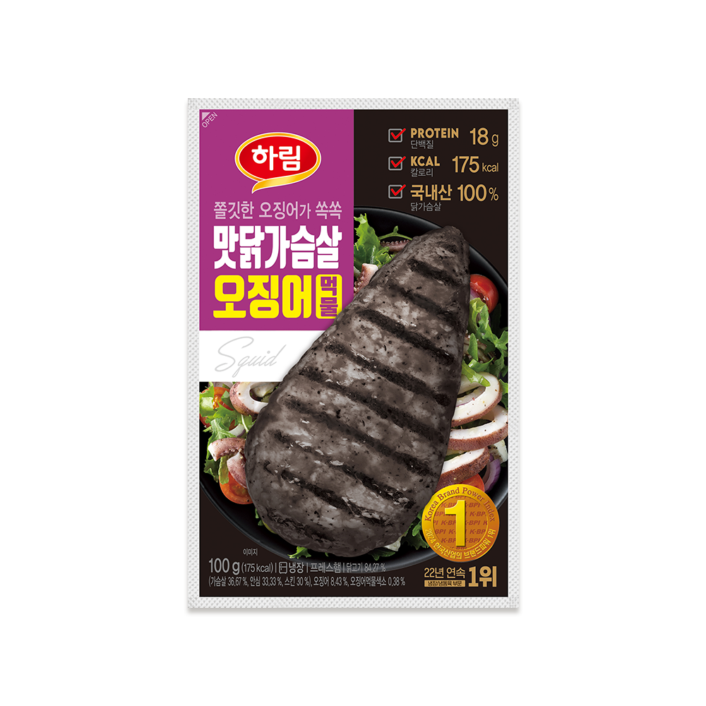 https://image.oliveyoung.co.kr/cfimages/cf-goods/uploads/images/thumbnails/10/0000/0025/B00000025732006ko.png?l=ko