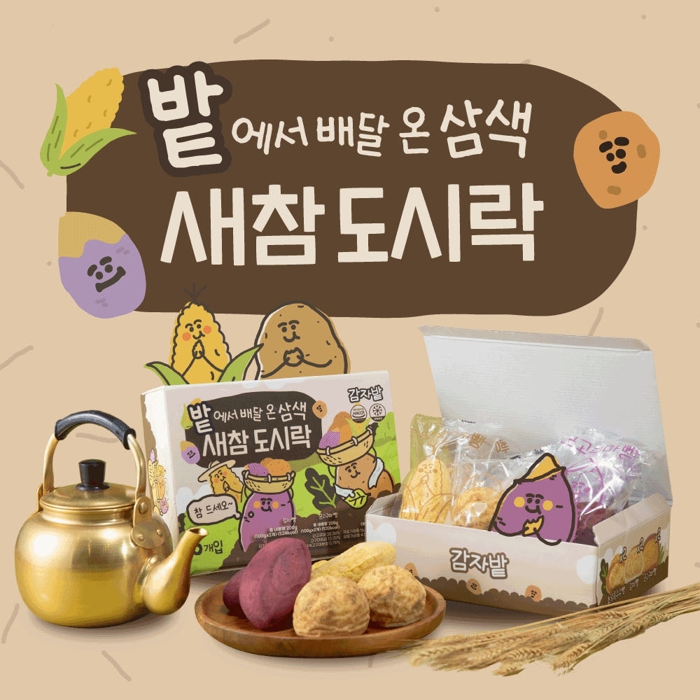 https://image.oliveyoung.co.kr/cfimages/cf-goods/uploads/images/thumbnails/10/0000/0025/B00000025752201ko.jpg?l=ko