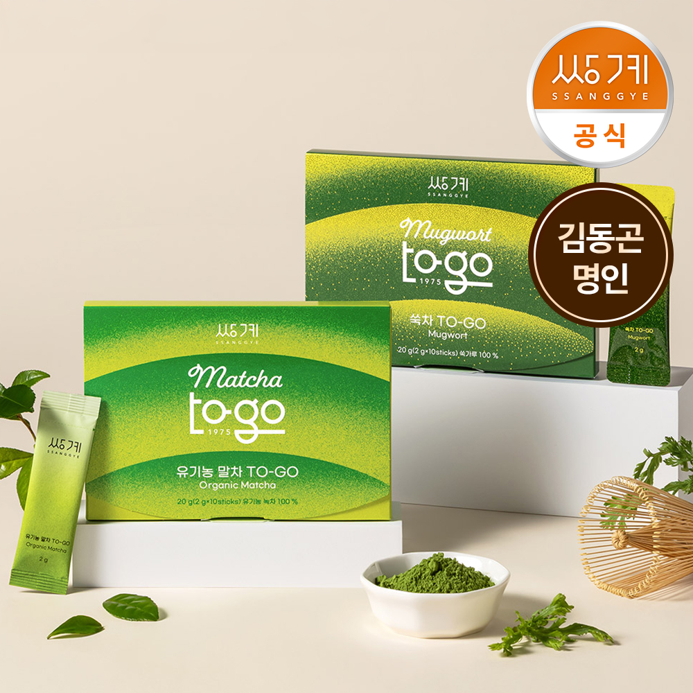 https://image.oliveyoung.co.kr/cfimages/cf-goods/uploads/images/thumbnails/10/0000/0025/B00000025754804ko.jpg?l=ko