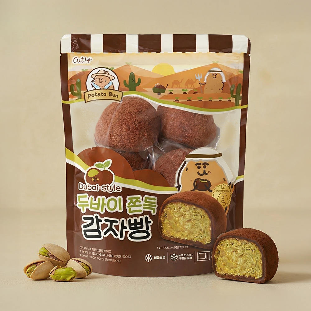 https://image.oliveyoung.co.kr/cfimages/cf-goods/uploads/images/thumbnails/10/0000/0025/B00000025755104ko.jpg?l=ko