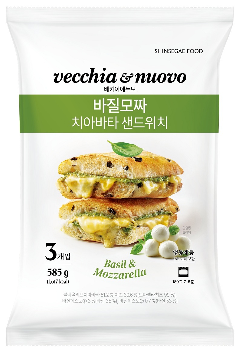 https://image.oliveyoung.co.kr/cfimages/cf-goods/uploads/images/thumbnails/10/0000/0025/B00000025765102ko.jpg?l=ko