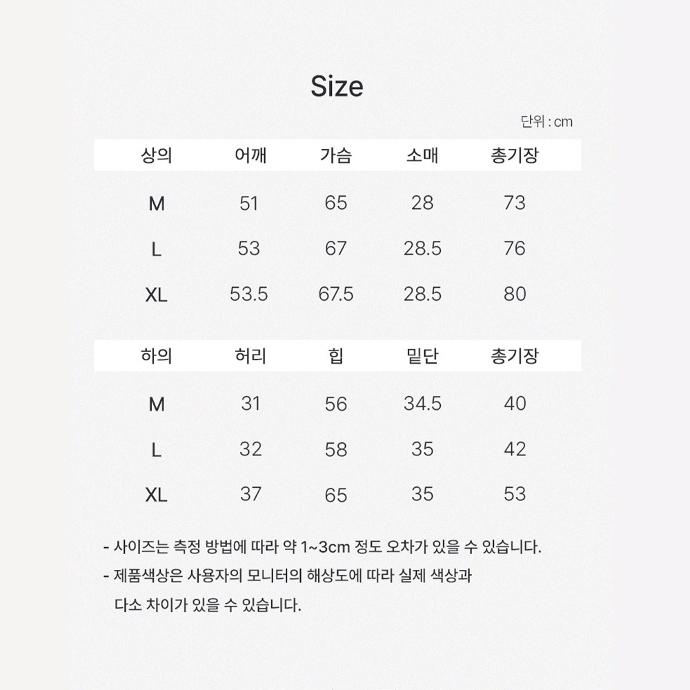 https://image.oliveyoung.co.kr/cfimages/cf-goods/uploads/images/thumbnails/10/0000/0025/B00000025769509ko.jpg?l=ko