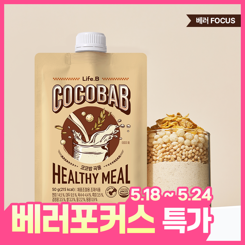 https://image.oliveyoung.co.kr/cfimages/cf-goods/uploads/images/thumbnails/10/0000/0025/B00000025771607ko.png?l=ko