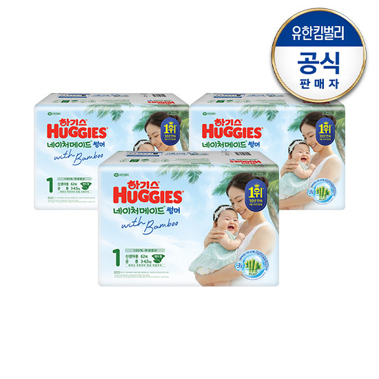 https://image.oliveyoung.co.kr/cfimages/cf-goods/uploads/images/thumbnails/10/0000/0025/B00000025775001ko.jpg?l=ko