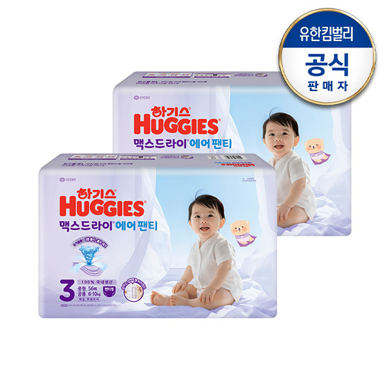 https://image.oliveyoung.co.kr/cfimages/cf-goods/uploads/images/thumbnails/10/0000/0025/B00000025776901ko.jpg?l=ko