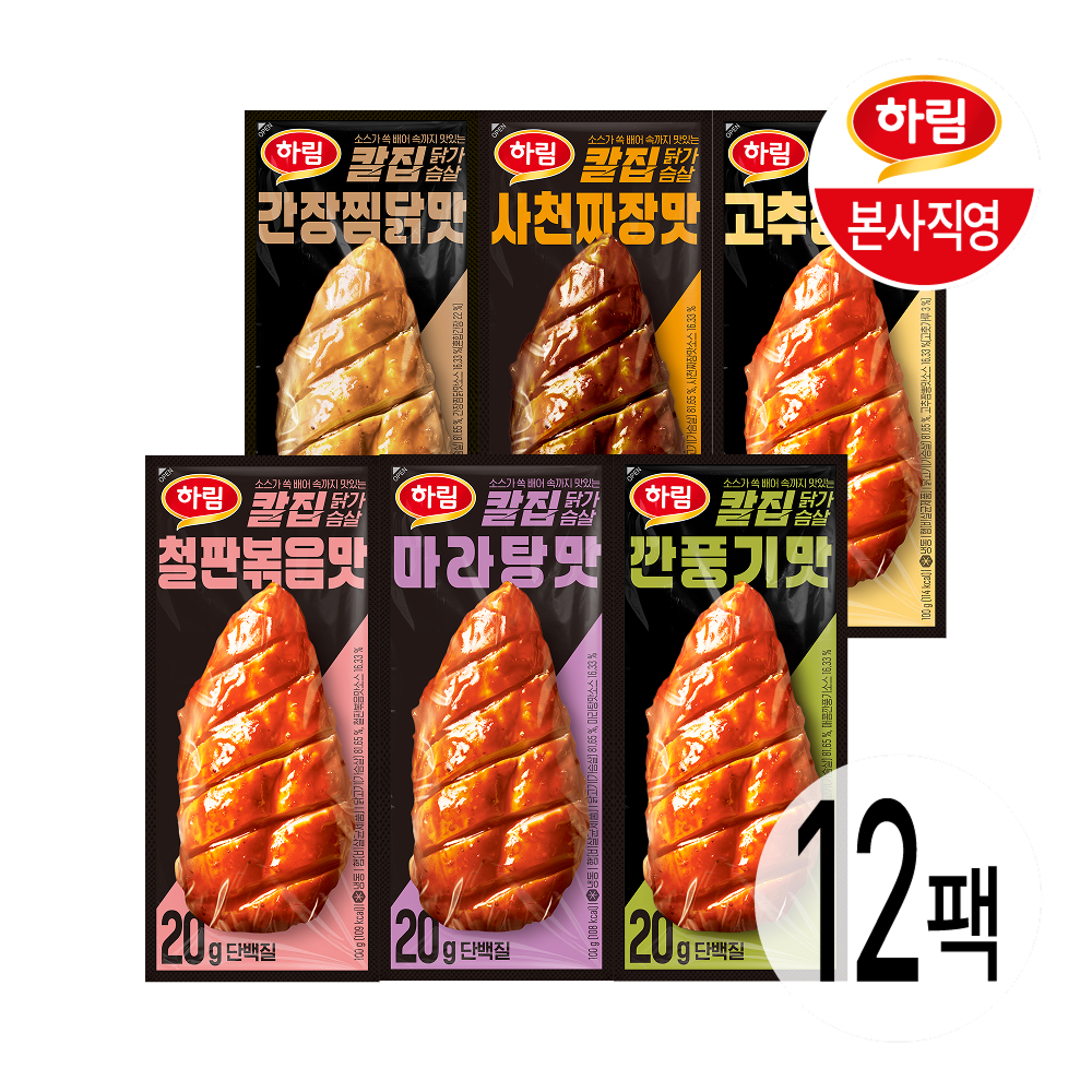 https://image.oliveyoung.co.kr/cfimages/cf-goods/uploads/images/thumbnails/10/0000/0025/B00000025785502ko.jpg?l=ko