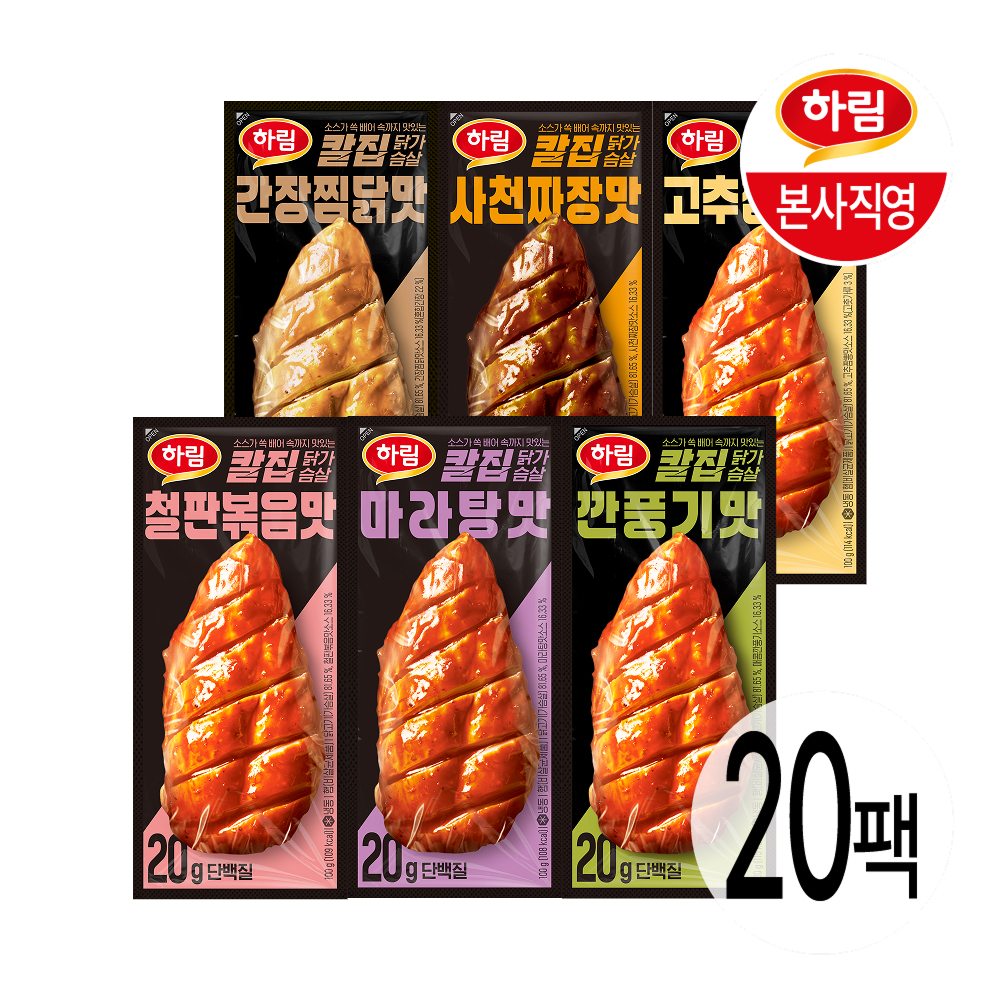 https://image.oliveyoung.co.kr/cfimages/cf-goods/uploads/images/thumbnails/10/0000/0025/B00000025785602ko.jpg?l=ko