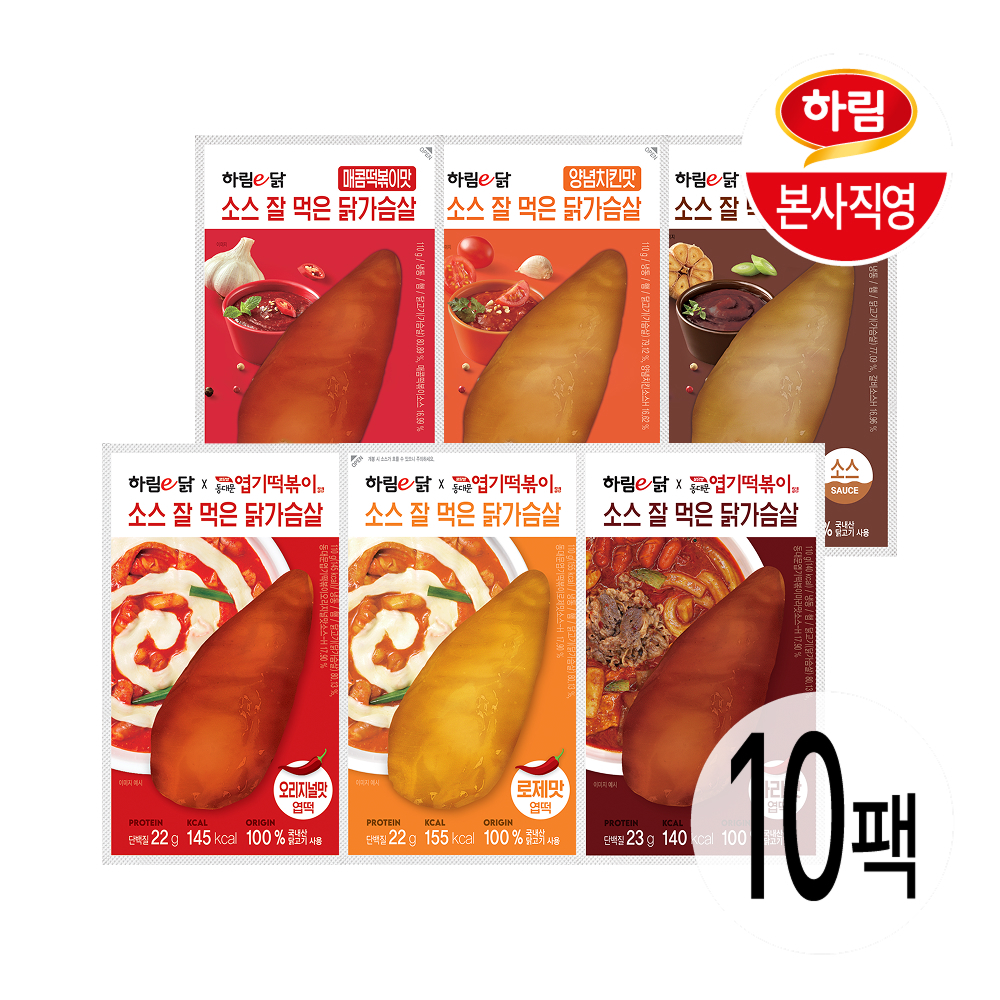 https://image.oliveyoung.co.kr/cfimages/cf-goods/uploads/images/thumbnails/10/0000/0025/B00000025786302ko.jpg?l=ko