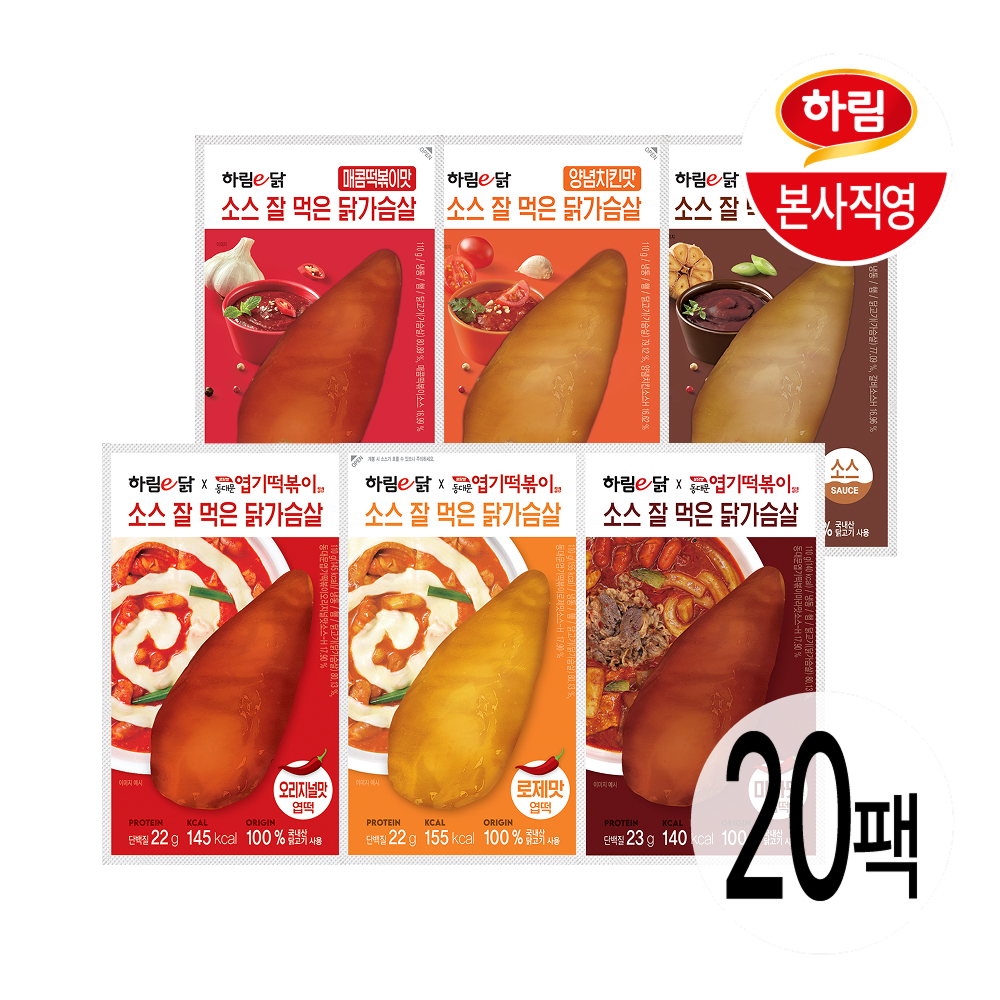 https://image.oliveyoung.co.kr/cfimages/cf-goods/uploads/images/thumbnails/10/0000/0025/B00000025786802ko.jpg?l=ko