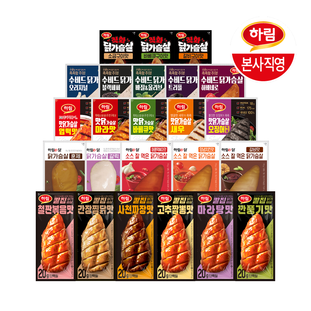 https://image.oliveyoung.co.kr/cfimages/cf-goods/uploads/images/thumbnails/10/0000/0025/B00000025787802ko.jpg?l=ko