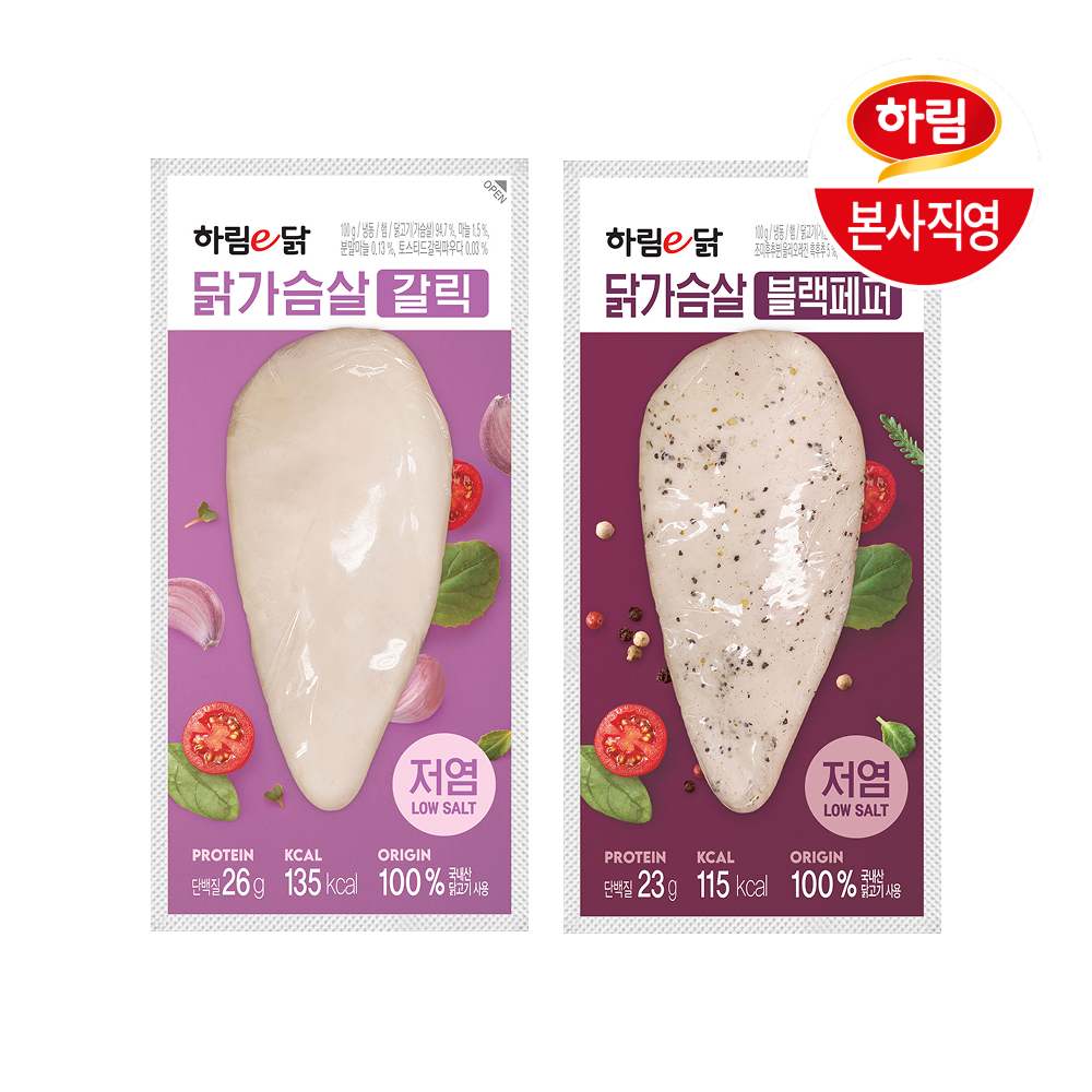 https://image.oliveyoung.co.kr/cfimages/cf-goods/uploads/images/thumbnails/10/0000/0025/B00000025789102ko.jpg?l=ko