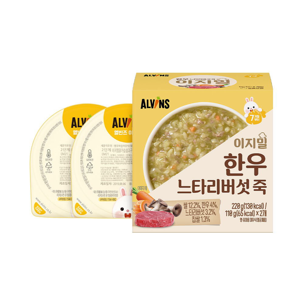 https://image.oliveyoung.co.kr/cfimages/cf-goods/uploads/images/thumbnails/10/0000/0025/B00000025794605ko.jpg?l=ko