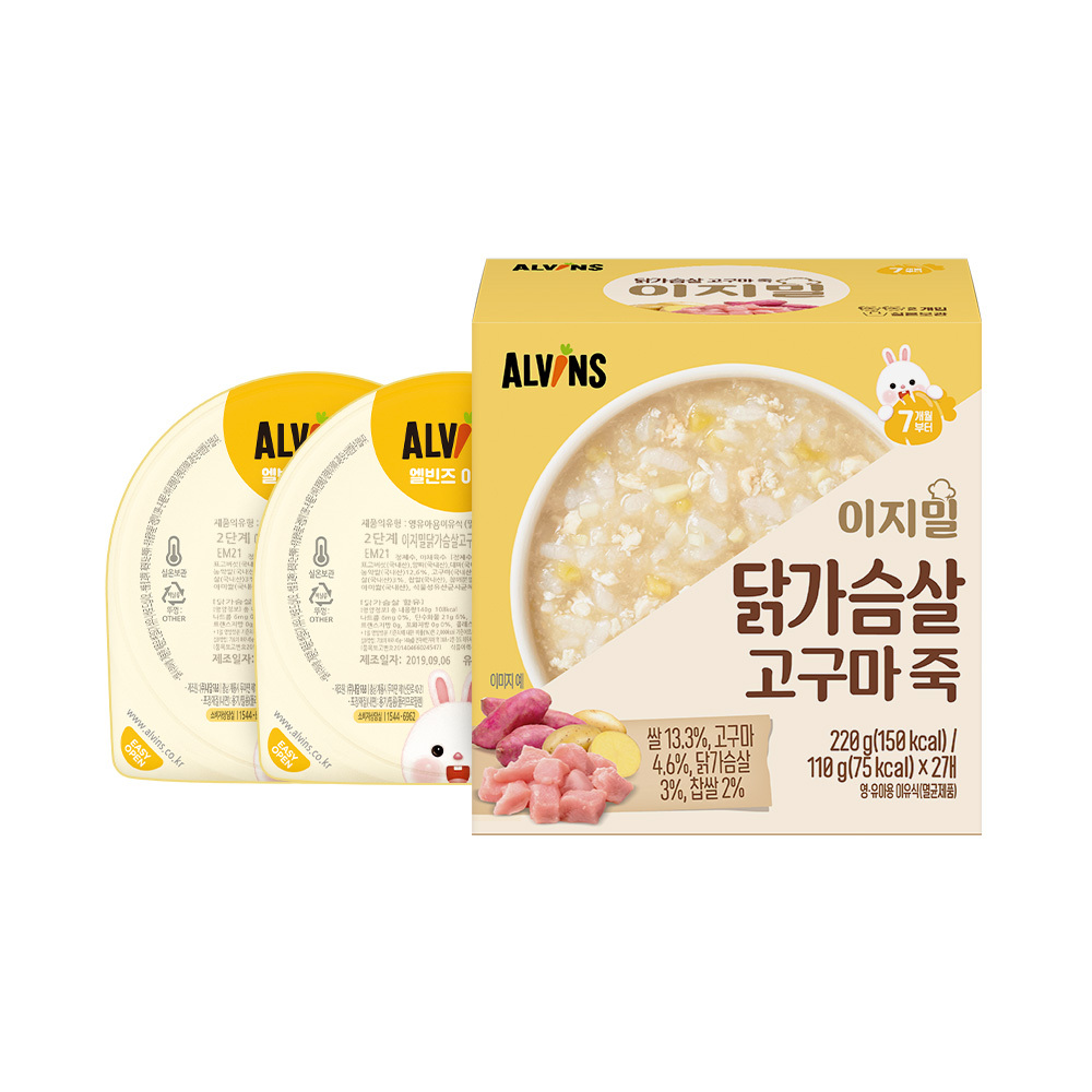 https://image.oliveyoung.co.kr/cfimages/cf-goods/uploads/images/thumbnails/10/0000/0025/B00000025794606ko.jpg?l=ko