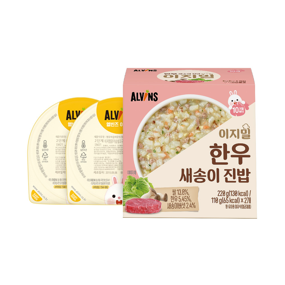 https://image.oliveyoung.co.kr/cfimages/cf-goods/uploads/images/thumbnails/10/0000/0025/B00000025794607ko.jpg?l=ko