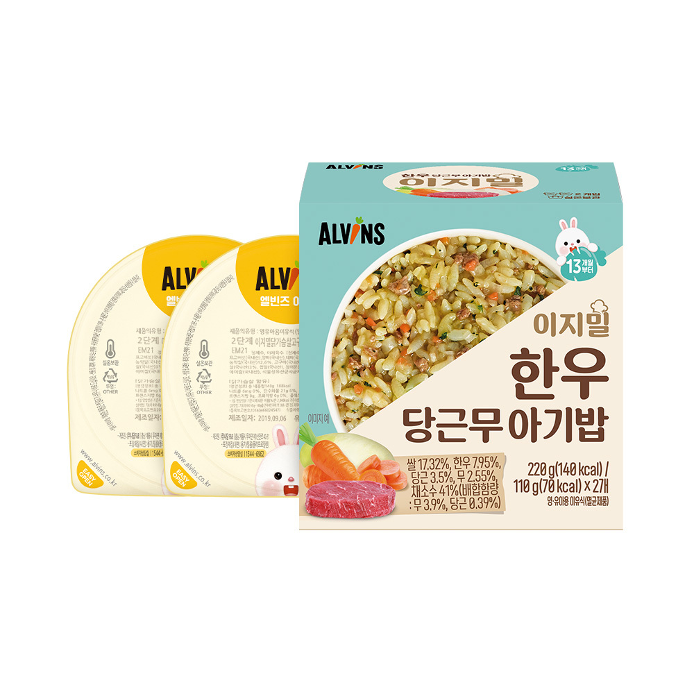 https://image.oliveyoung.co.kr/cfimages/cf-goods/uploads/images/thumbnails/10/0000/0025/B00000025794608ko.jpg?l=ko
