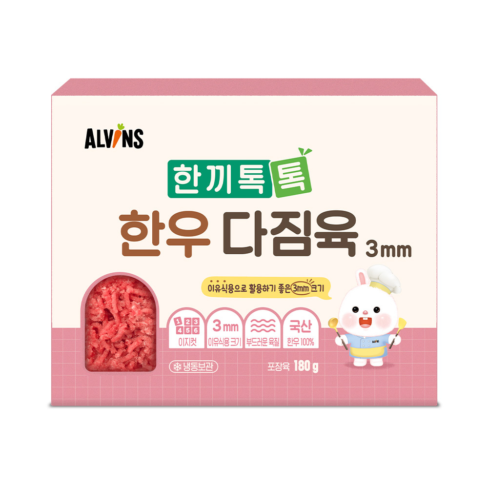 https://image.oliveyoung.co.kr/cfimages/cf-goods/uploads/images/thumbnails/10/0000/0025/B00000025795012ko.jpg?l=ko