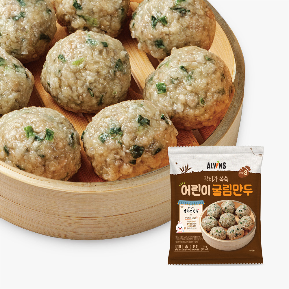 엘빈즈 갈비가 쏙쏙 어린이 굴림만두 3개 (225g x 3개)