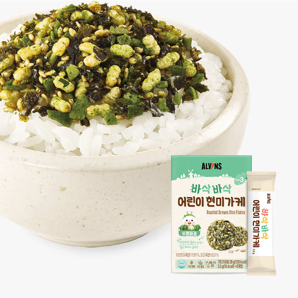 https://image.oliveyoung.co.kr/cfimages/cf-goods/uploads/images/thumbnails/10/0000/0025/B00000025797419ko.jpg?l=ko
