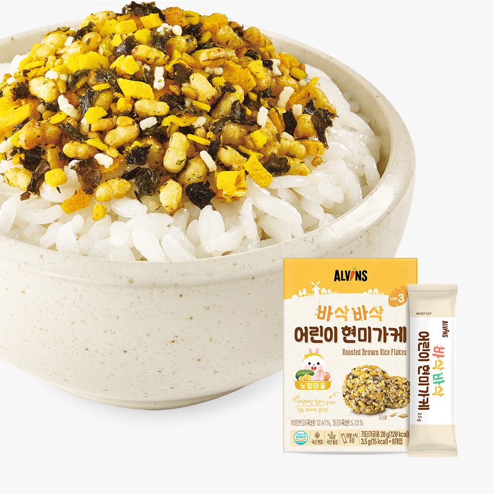 https://image.oliveyoung.co.kr/cfimages/cf-goods/uploads/images/thumbnails/10/0000/0025/B00000025797520ko.jpg?l=ko