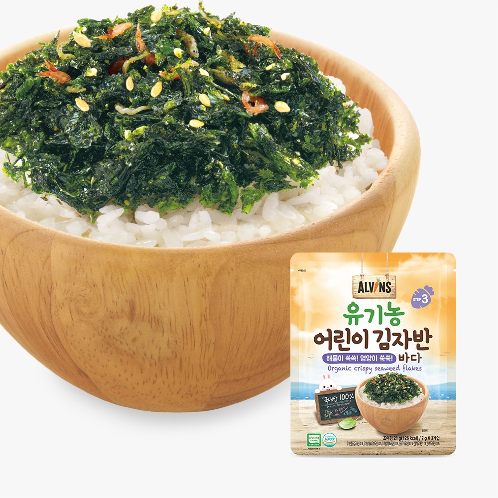 https://image.oliveyoung.co.kr/cfimages/cf-goods/uploads/images/thumbnails/10/0000/0025/B00000025798022ko.jpg?l=ko