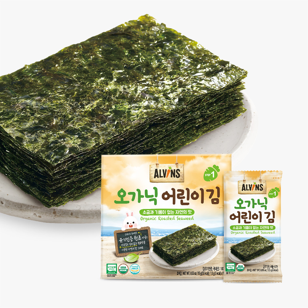 엘빈즈 오가닉 어린이 김 1박스(10개입) 2종 택1