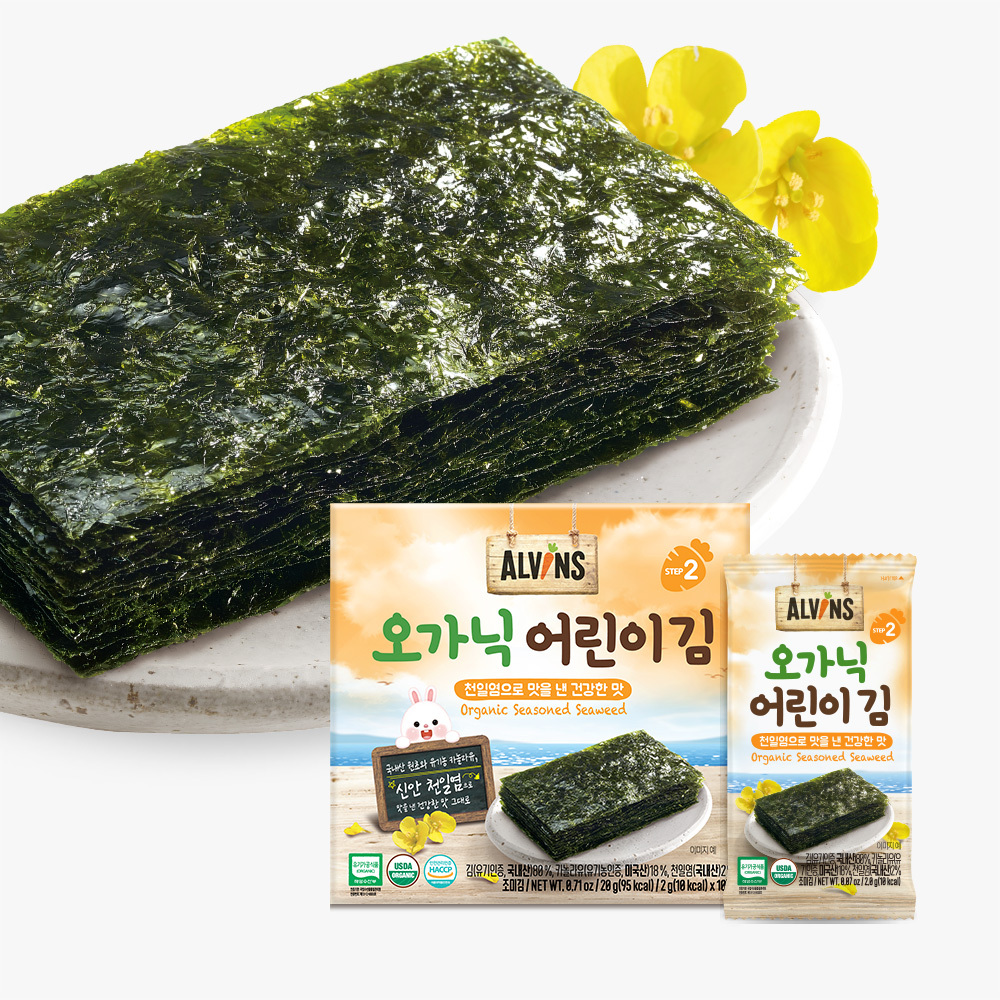 https://image.oliveyoung.co.kr/cfimages/cf-goods/uploads/images/thumbnails/10/0000/0025/B00000025798125ko.jpg?l=ko