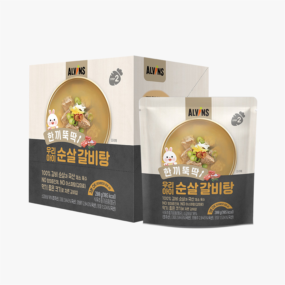 https://image.oliveyoung.co.kr/cfimages/cf-goods/uploads/images/thumbnails/10/0000/0025/B00000025798319ko.jpg?l=ko