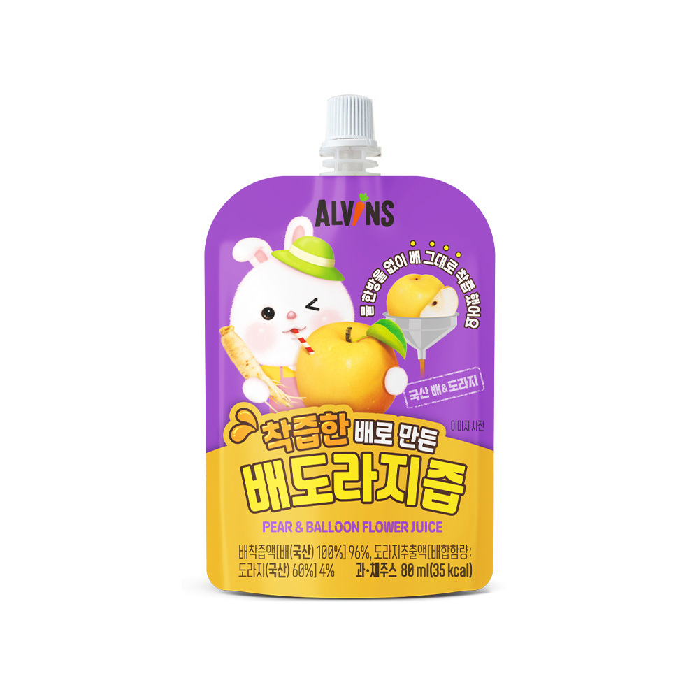https://image.oliveyoung.co.kr/cfimages/cf-goods/uploads/images/thumbnails/10/0000/0025/B00000025798928ko.jpg?l=ko