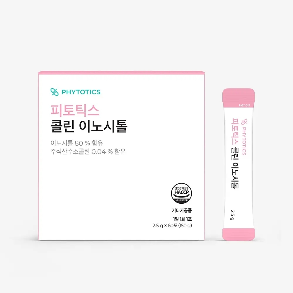 https://image.oliveyoung.co.kr/cfimages/cf-goods/uploads/images/thumbnails/10/0000/0025/B00000025802004ko.jpg?l=ko