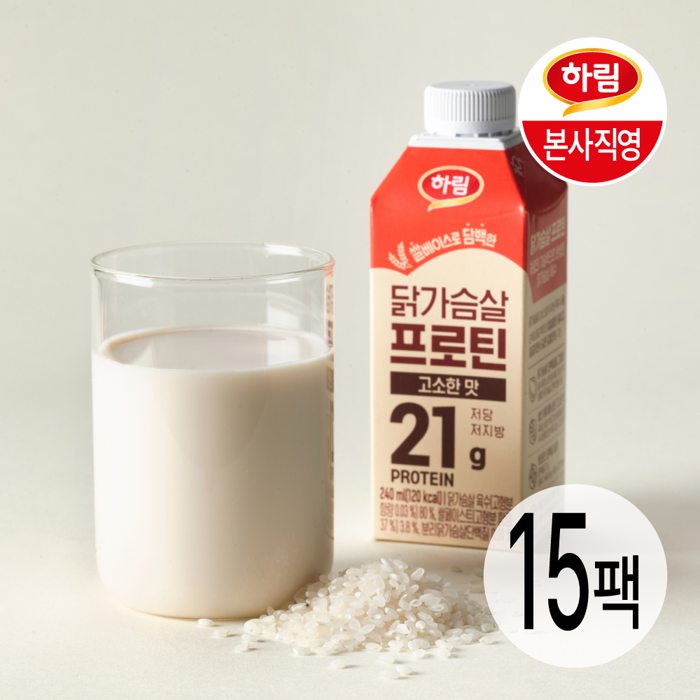 https://image.oliveyoung.co.kr/cfimages/cf-goods/uploads/images/thumbnails/10/0000/0025/B00000025841805ko.jpg?l=ko