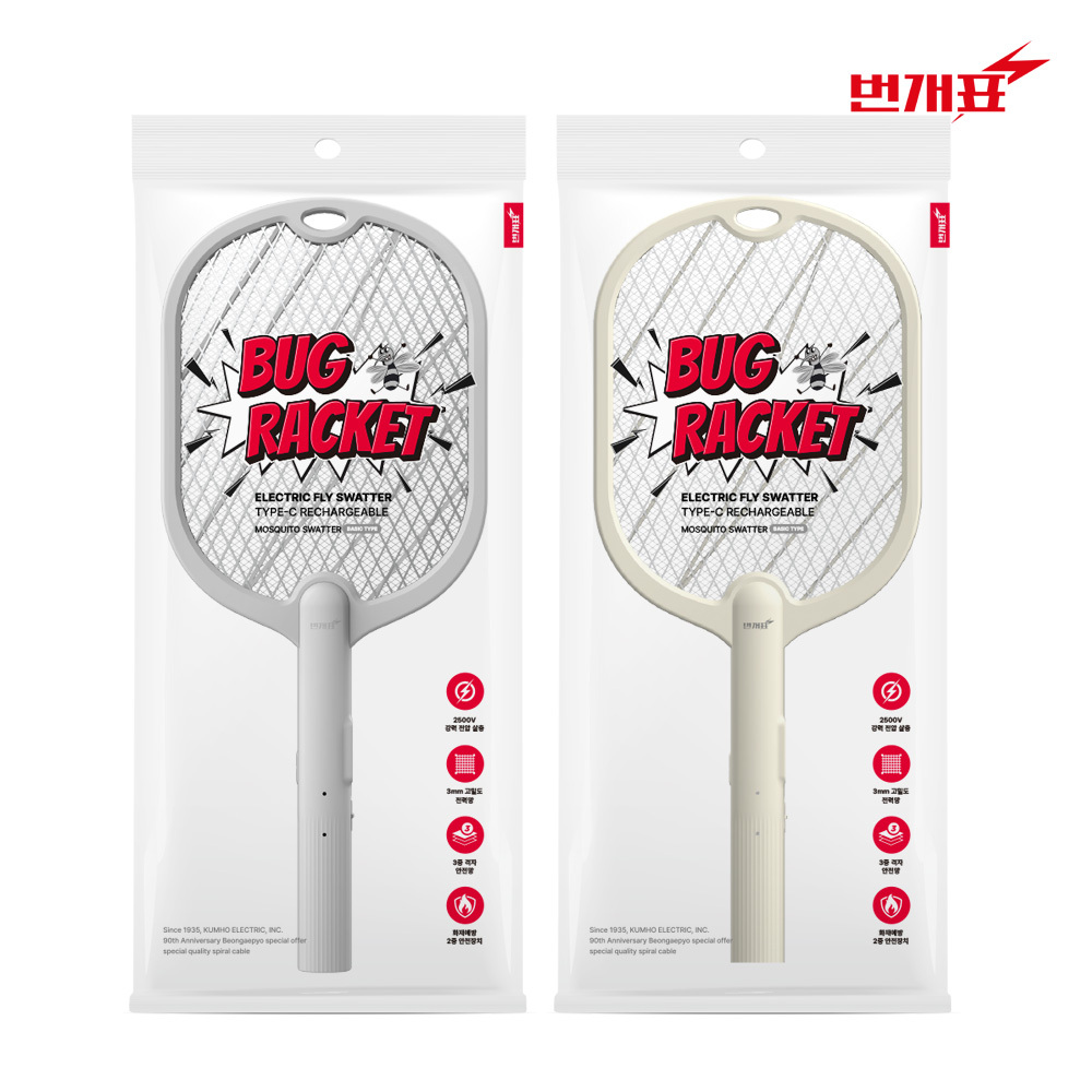 번개표 BUG RACKET 전기모기채 (컬러 2종)