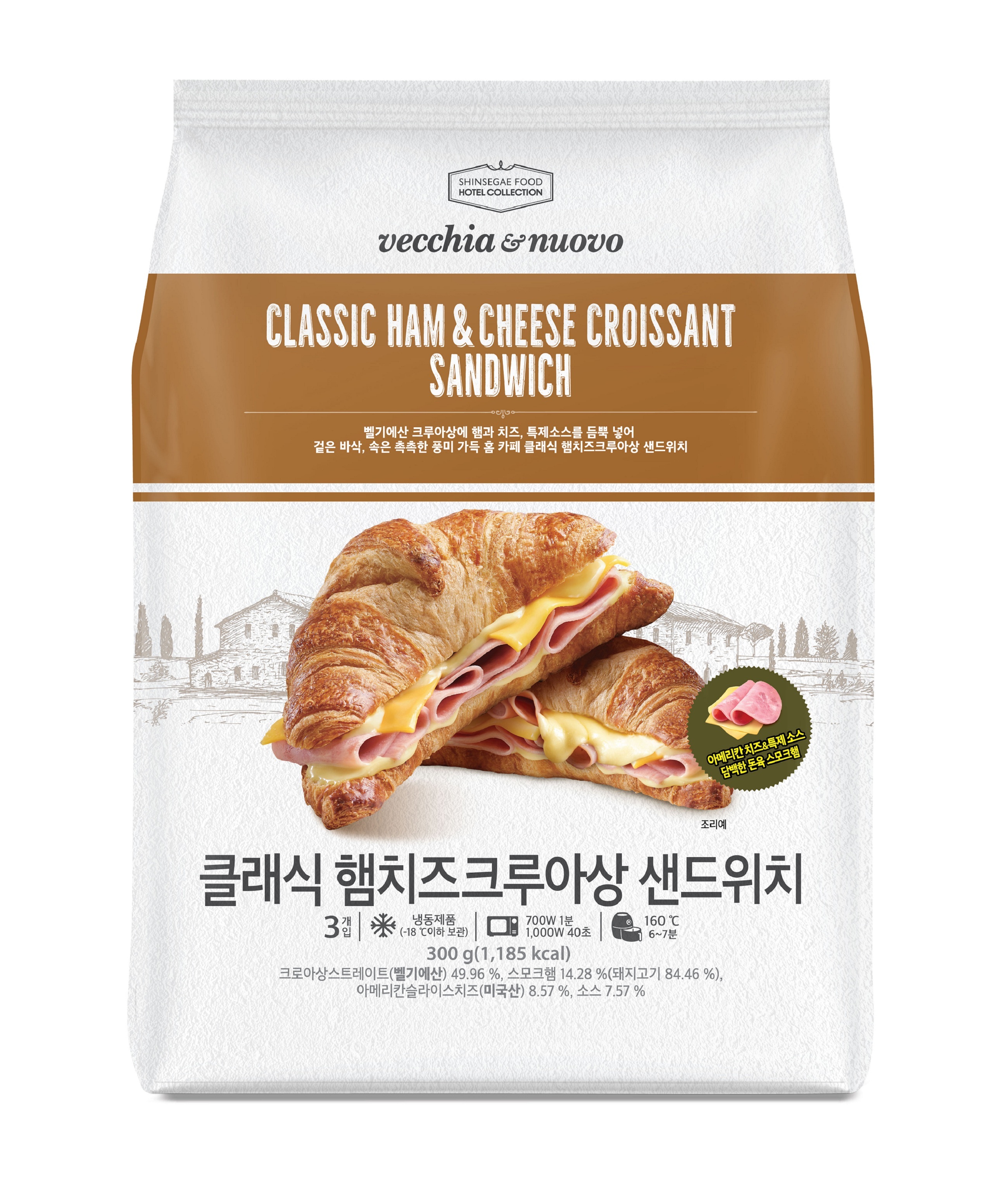 https://image.oliveyoung.co.kr/cfimages/cf-goods/uploads/images/thumbnails/10/0000/0025/B00000025862602ko.jpg?l=ko