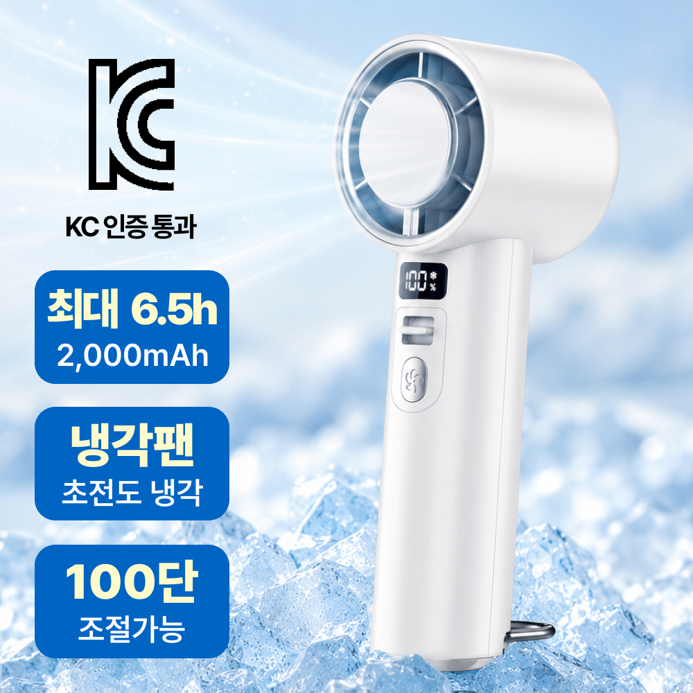 https://image.oliveyoung.co.kr/cfimages/cf-goods/uploads/images/thumbnails/10/0000/0025/B00000025862803ko.jpg?l=ko