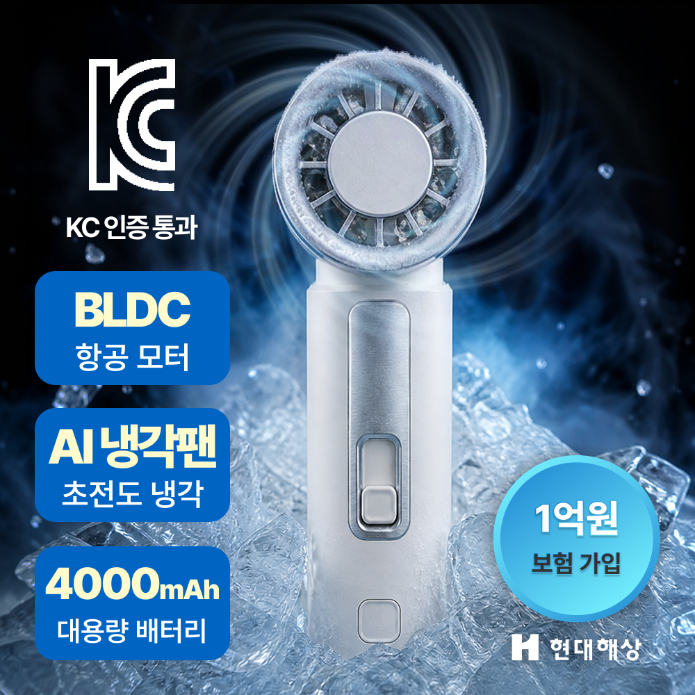 https://image.oliveyoung.co.kr/cfimages/cf-goods/uploads/images/thumbnails/10/0000/0025/B00000025863314ko.jpg?l=ko