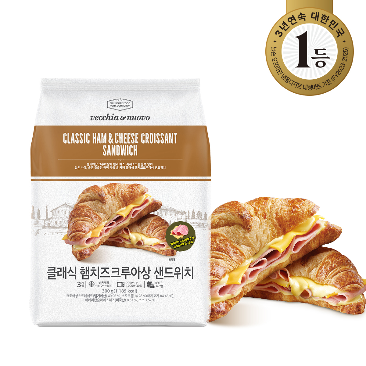 https://image.oliveyoung.co.kr/cfimages/cf-goods/uploads/images/thumbnails/10/0000/0025/B00000025864406ko.jpg?l=ko