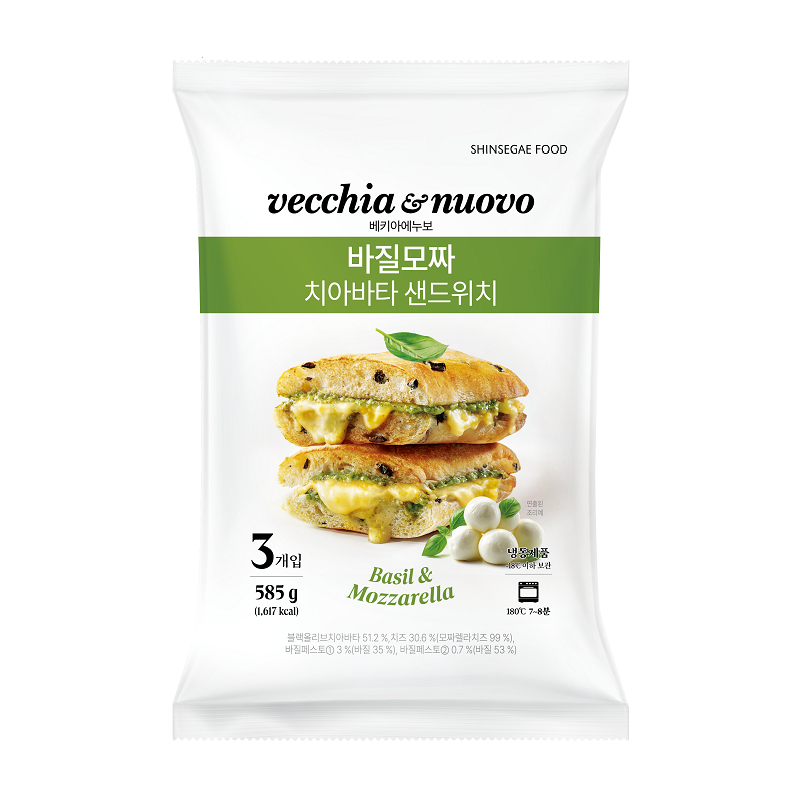 https://image.oliveyoung.co.kr/cfimages/cf-goods/uploads/images/thumbnails/10/0000/0025/B00000025864413ko.jpg?l=ko