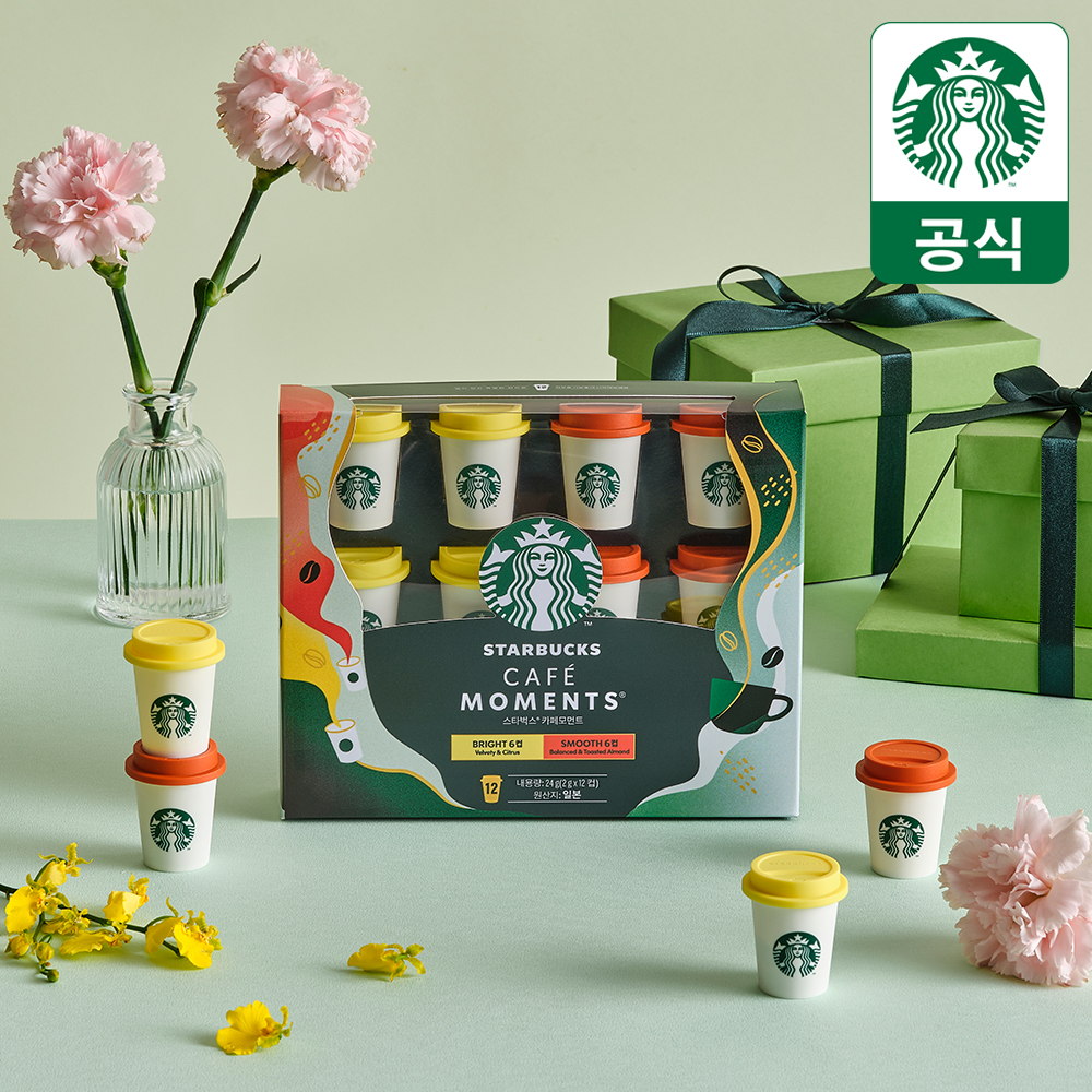 스타벅스 카페모먼트 미니컵 세트 24g (브라이트6+스무스6)