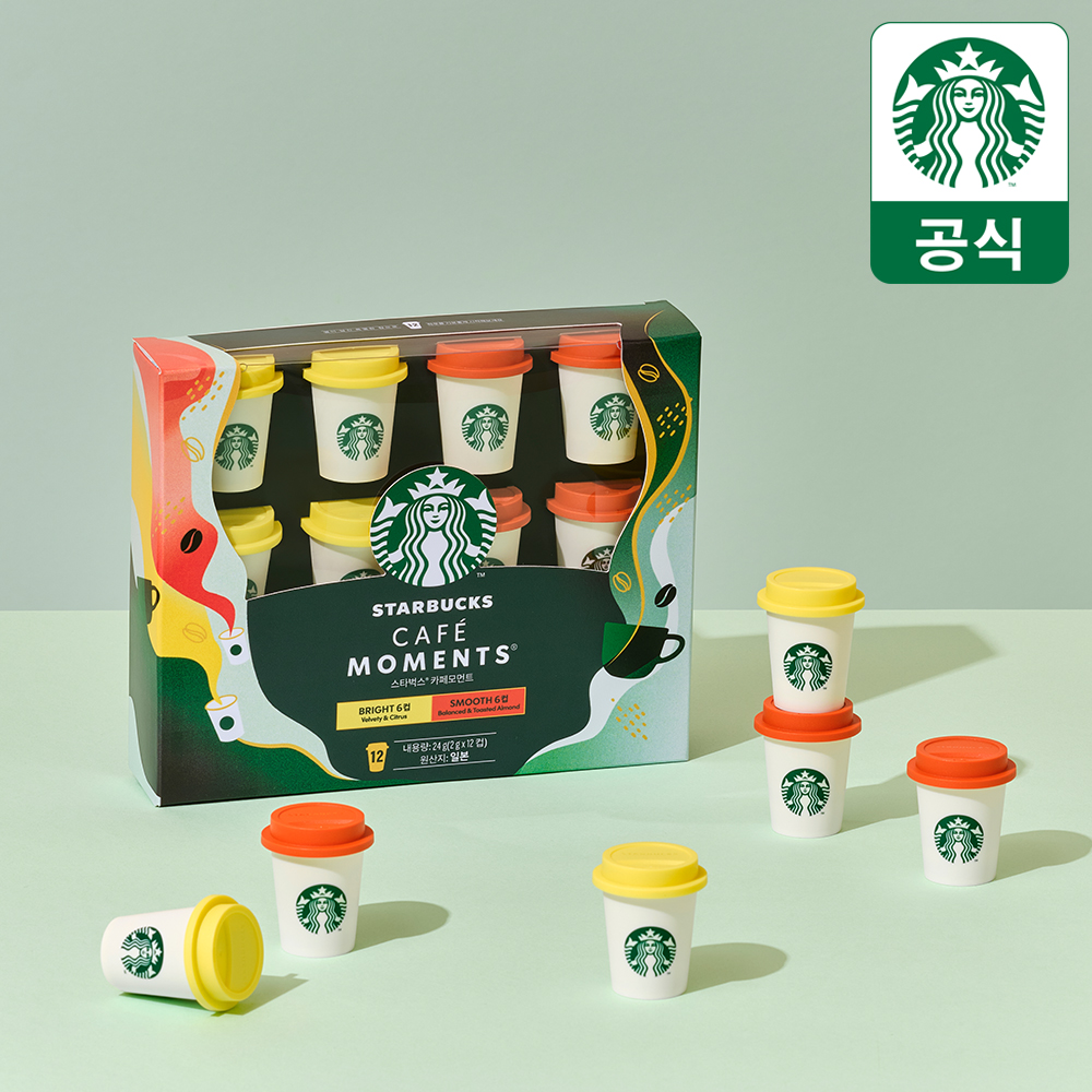 https://image.oliveyoung.co.kr/cfimages/cf-goods/uploads/images/thumbnails/10/0000/0025/B00000025870002ko.jpg?l=ko