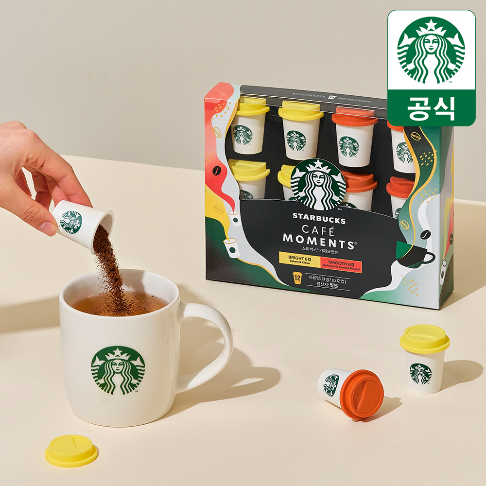 https://image.oliveyoung.co.kr/cfimages/cf-goods/uploads/images/thumbnails/10/0000/0025/B00000025870003ko.jpg?l=ko