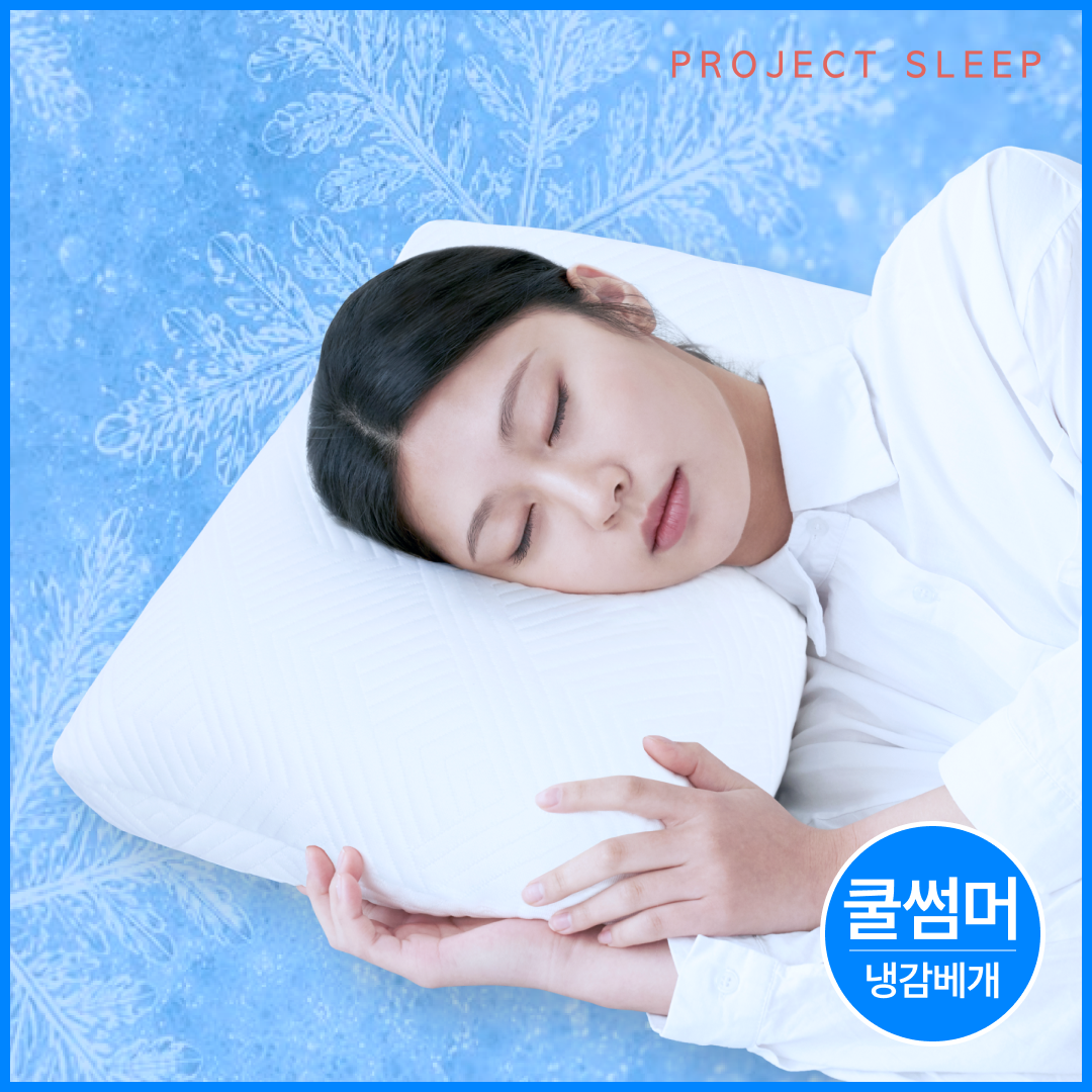 https://image.oliveyoung.co.kr/cfimages/cf-goods/uploads/images/thumbnails/10/0000/0025/B00000025900705ko.png?l=ko