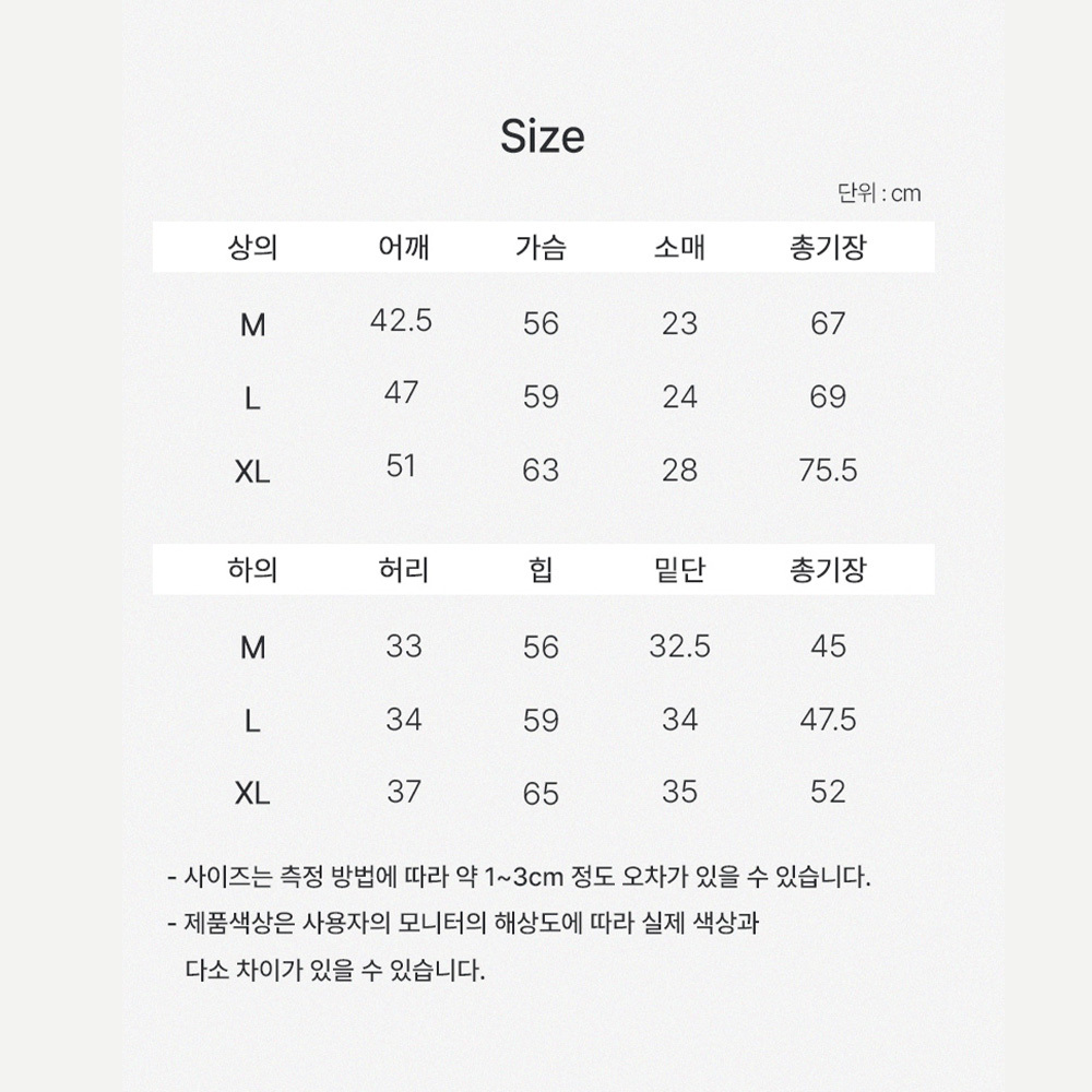 https://image.oliveyoung.co.kr/cfimages/cf-goods/uploads/images/thumbnails/10/0000/0025/B00000025915609ko.jpg?l=ko