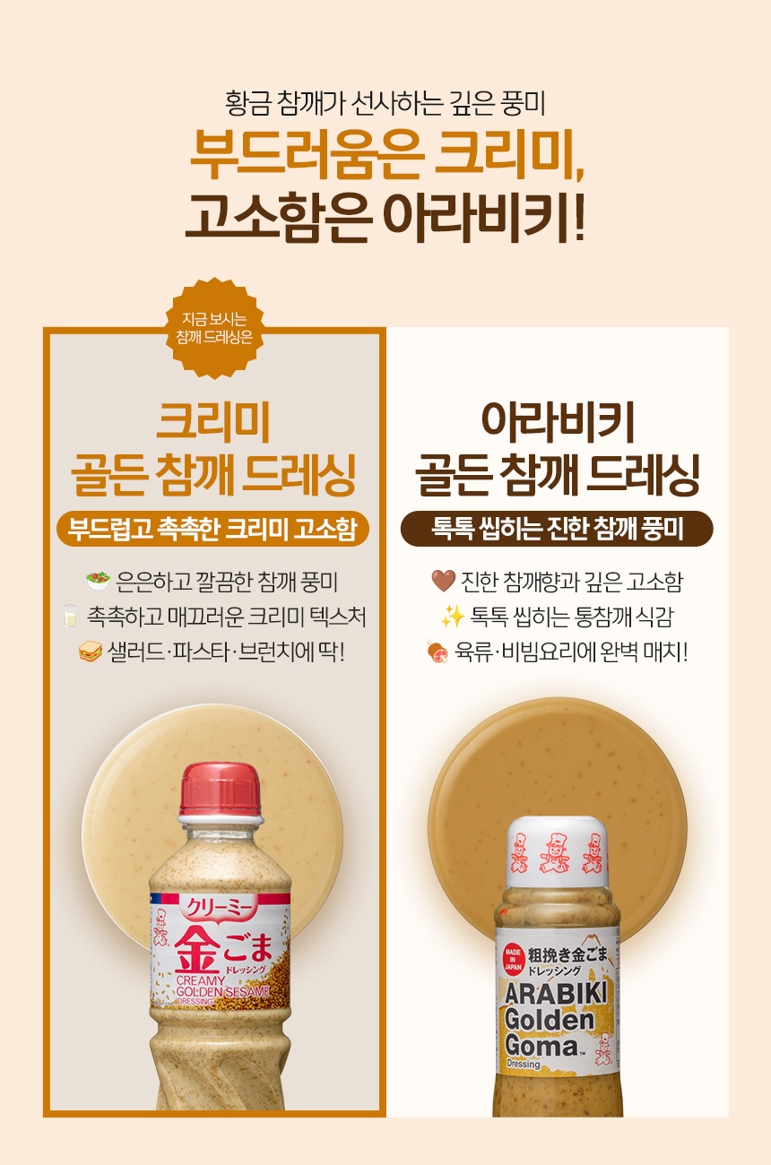 https://image.oliveyoung.co.kr/cfimages/cf-goods/uploads/images/thumbnails/10/0000/0025/B00000025922001ko.jpg?l=ko