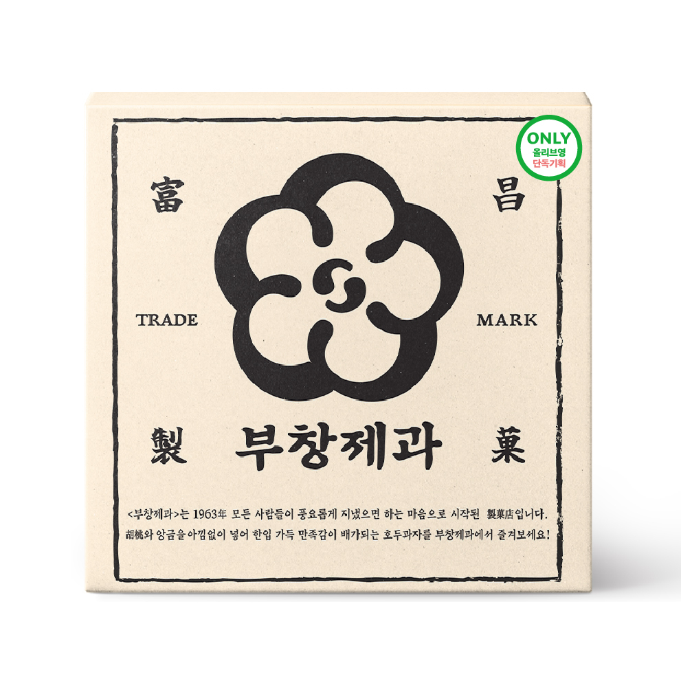 https://image.oliveyoung.co.kr/cfimages/cf-goods/uploads/images/thumbnails/10/0000/0025/B00000025974804ko.jpg?l=ko