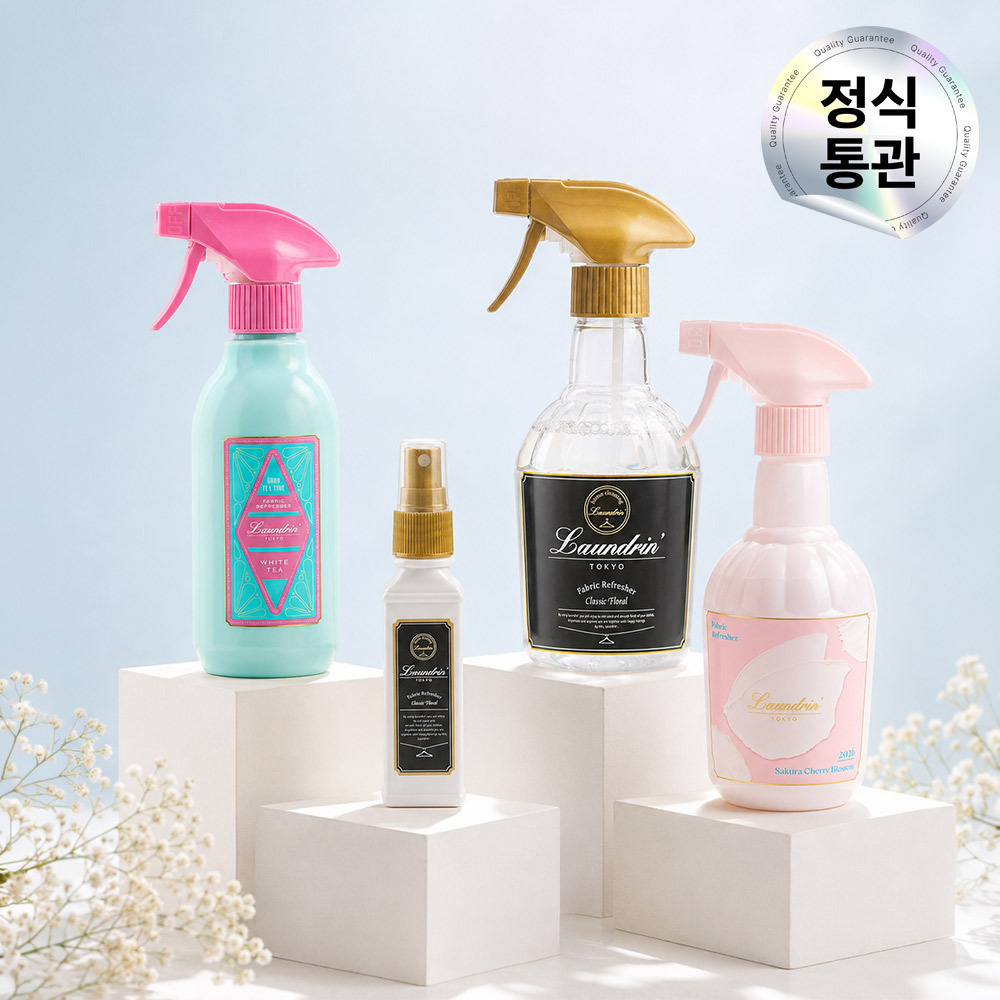 란도린 섬유탈취제 40ml/300ml/370ml 4종 택1