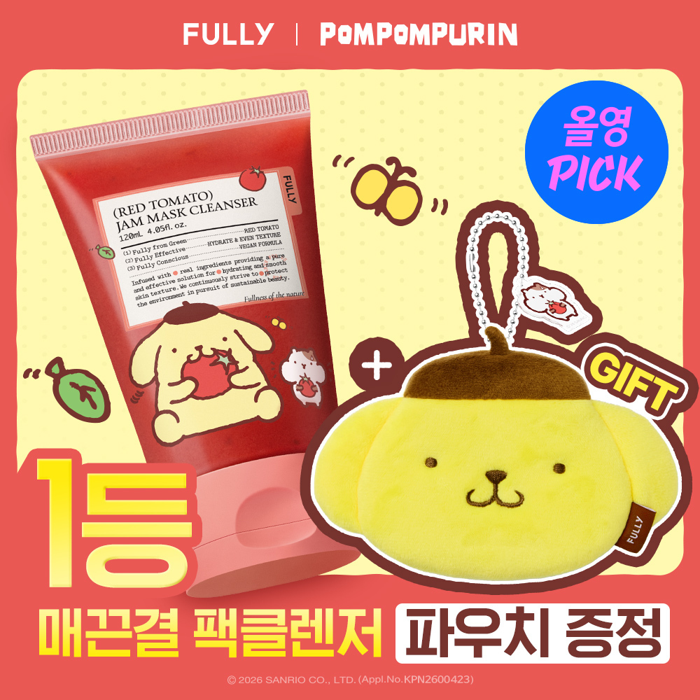 https://image.oliveyoung.co.kr/cfimages/cf-goods/uploads/images/thumbnails/10/0000/0026/A00000026018802ko.jpg?l=ko