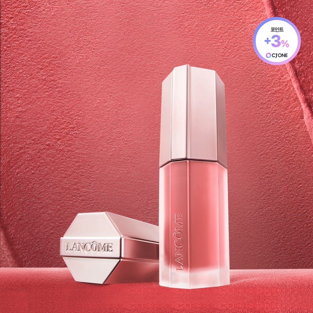 [NEW] 랑콤 립 이돌 커들 블러 7 Colors